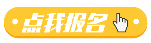 國(guó)航股份運(yùn)行簽派類(lèi)崗位2024屆高校畢業(yè)生校園招聘簡(jiǎn)章
